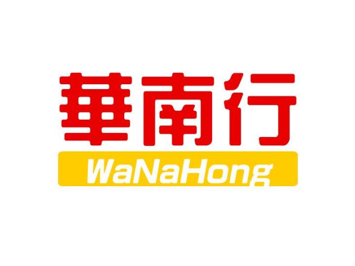 WaNaHong